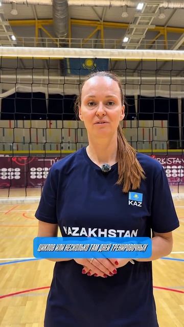 Наши - в Казахстане. Марина Бабешина