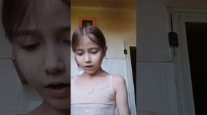 Милк