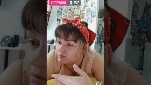 Гниду раздражают животные.