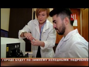 Углеродная пленка