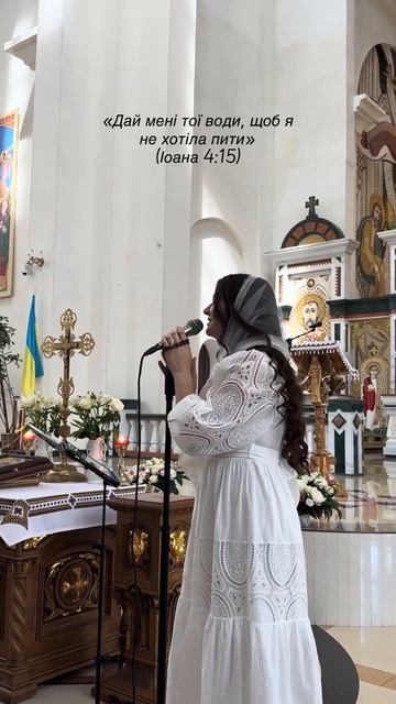 я Тобі заспіваю🙏🤍 смотреть онлайн