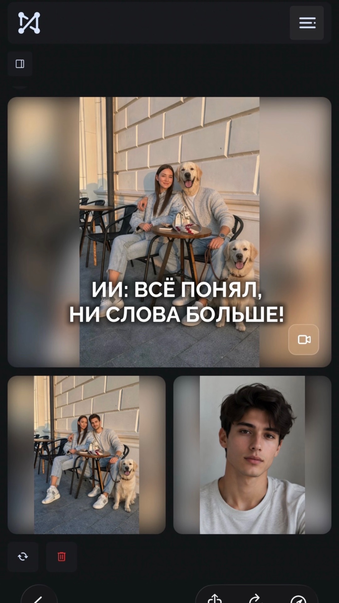 😂😂😂