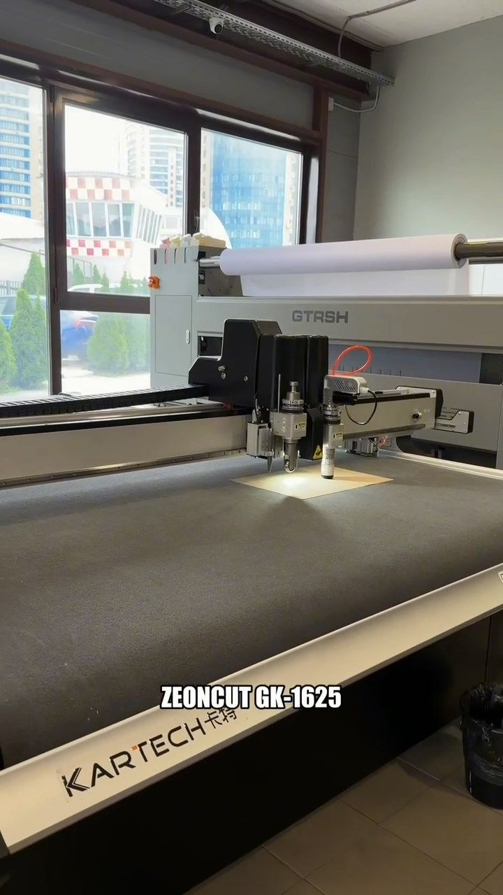 Раскройный комплекс ZEONCUT KT-1625