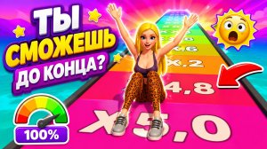Бургер | прохождение уровня 28-33 | спидран