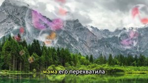 Истории из жизни | Аудио рассказы | Мама позвонила сама. Впервые за всю жизнь.   | Жизненные истории