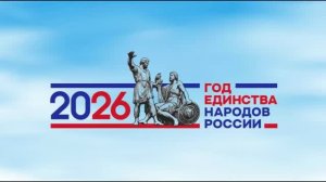 Что означает герб Мухоршибирского района? Бурятия