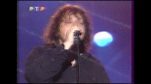 Агата Кристи - На ковре вертолёте