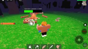 играю в 99 ночей в лесу