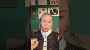 Общий лифтинг лица