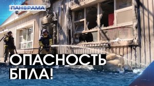 Внимание, опасность БПЛА! Один человек погиб, 8 ранены: ВСУ ударили по автозаправке Горловки
