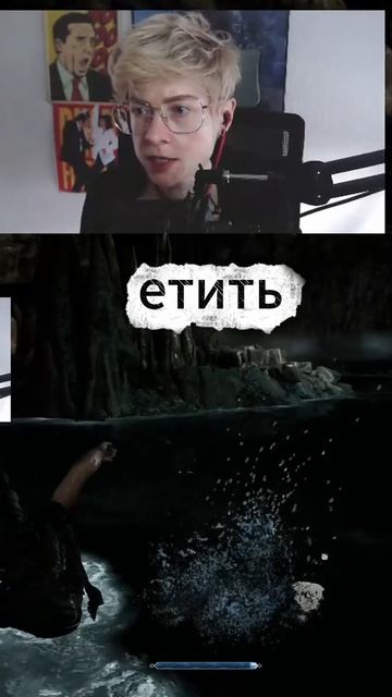О, пещера!  Gothic 1 Remake