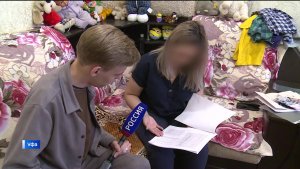 Инвестиции в бездну: как пенсионер из Уфы лишился денег и квартиры