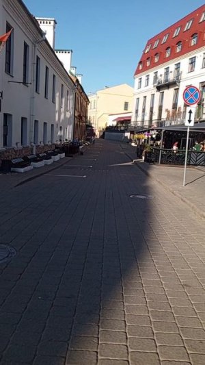 Верхний или старый город Минска