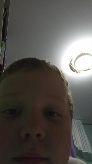 обоба
