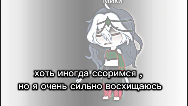 мда) смотреть онлайн