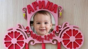 Мастер-класс: фоторамка своими руками для начинающих / Бесплатные мастер-классы DIY