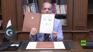 رئيس الوزراء الباكستاني يوقع مذكرة التفاهم في إطار الوساطة في الاتفاق الإيراني الأمريكي