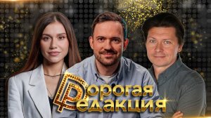Олег Ткачёв  в студии| Тренды, этика, кадры — всё о роботах| Заменят ли людей машины?