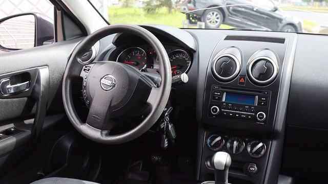 Nissan Qashqai смотреть онлайн
