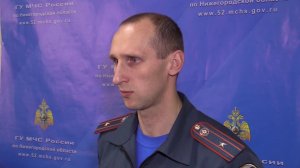 Осторожно, мошенники!