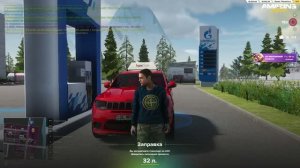АМАЗИНГ таксую