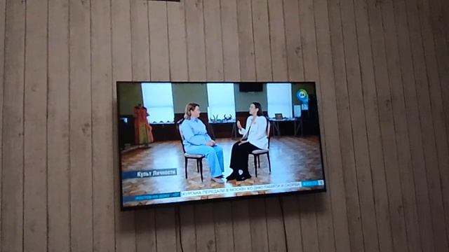 Телеканал Мир 24 смотреть онлайн