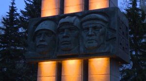 Новое освещение мемориала Вечный огонь