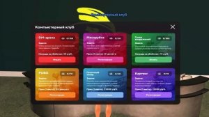 САМОЕ ПЕРВОЕ ОБНОВЛЕНИЕ НА МАТРЕШКА РП 15.06.2021 ГОД  | НОСТАЛЬГИЯ  #matreshka #matreshkarp