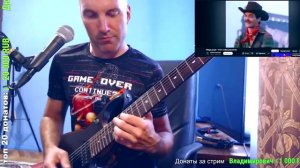 YMCA (rock cover)
