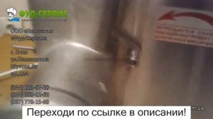 Новости украины. Мясорубка МИМ-300 Украина