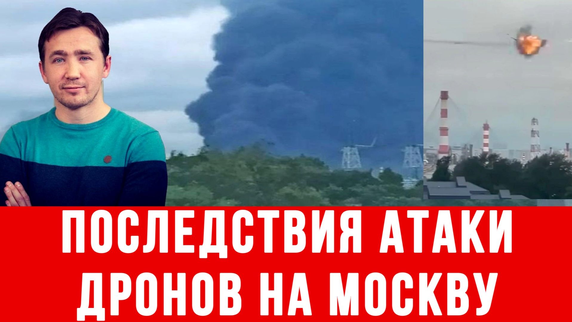СВОДКИ ДМИТРИЙ ВАСИЛЕЦ / КАПИТУЛЯЦИЯ США. БРИТАНСКИЕ РАКЕТЫ ДЛЯ НАТОвской ЧВК ВСУ новости