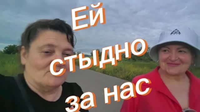 Не скучная жизнь на пенсии.