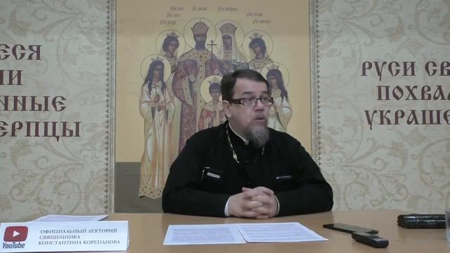 БОГ взыщет с мошенника. (история из жизни) смотреть онлайн