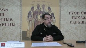 БОГ взыщет с мошенника. (история из жизни)