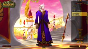 [Прямой эфир/Трансляция/Stream №55][Хардкор Рейт опыта х0.5][Сервер Nakama][World of Warcraft]