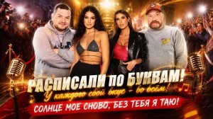 ТАЮТ ДНИ ТАК МИМОЛЕТНО. ГОТОВИМ В ЖАРОВНЕ. АССОЦИАЦИИ С НАМИ У ВАС БУДУТ НАВСЕГДА.