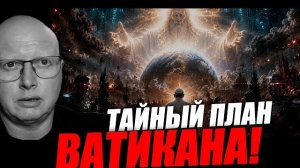 Искусственный интеллект в ближайшее время станет похожим на религию! Часть 2. Саймон Ципис