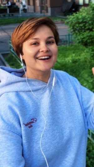 То, что твое, придет вовремя - Анастасия Алешечкина