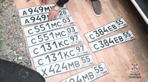 В Омске осуждены участники группы, которые сбывали машины с перебитыми идентификационными номерами