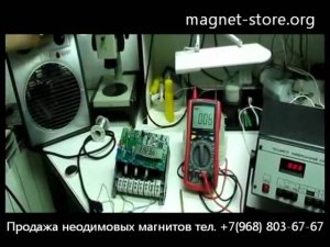 Остановка магнитом электронного счетчика Меркурий