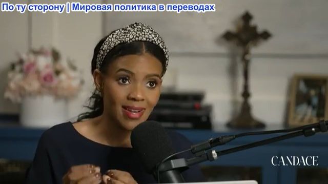 Кэндис Оуэнс - Шокирующее открытие о человеке, который подключил микрофон к Чарли Кирку. Эпизод 351 смотреть онлайн