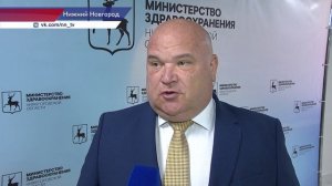 Награды за преданность делу получили медики Нижегородской области в преддверии праздника