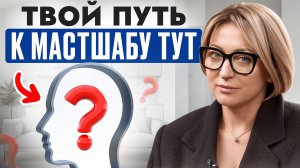 От выживания до Илона Маска: все уровни развития личности