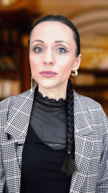 #культура