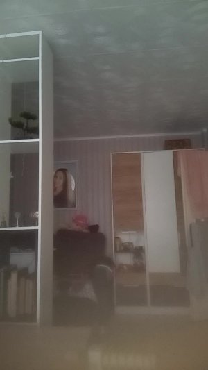 смр