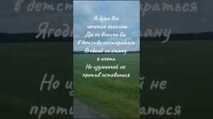 Мне уже давно не 45