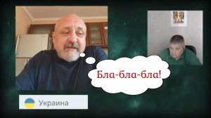 Виляние окрАинским задом 18.06.26