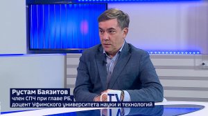 Уфа может претендовать на роль крупнейшего транспортного хаба Поволжья