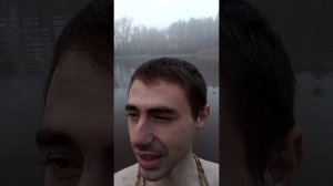 Снятие статического напряжения при помощи пребывания в холодной воде.