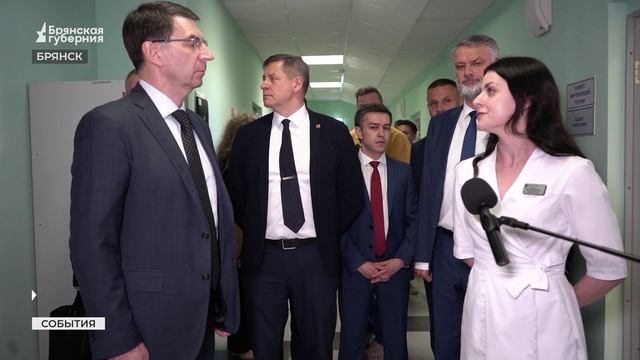 Полпред президента Щеголев посетил в Брянске Дворец единоборств смотреть онлайн